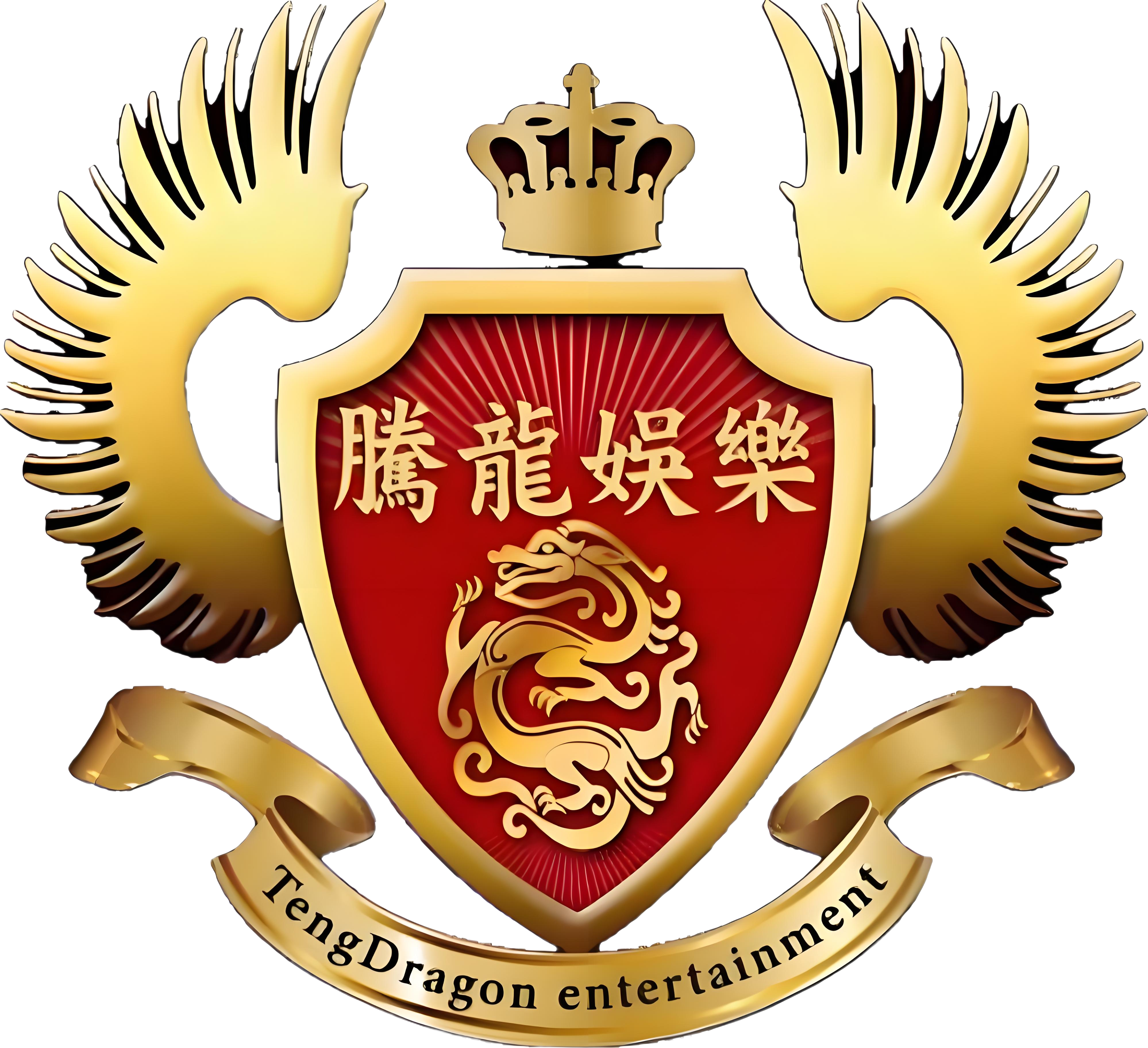 腾龙游戏主视觉